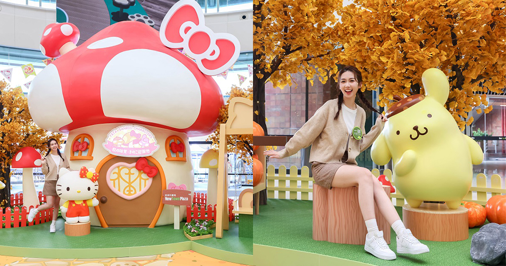 【香港】Sanrio人氣角色展覽登陸沙田！HelloKitty/布甸狗/MyMelody等等！免費送硅藻土杯墊！