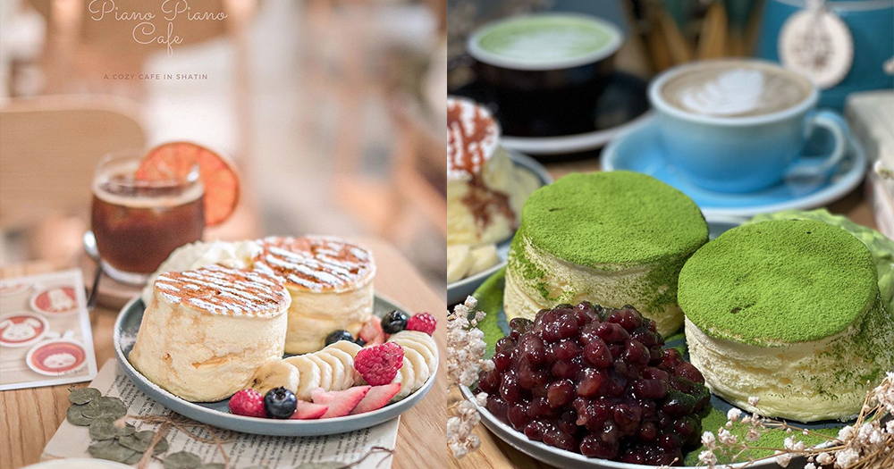 【香港】沙田新開簡約Cafe!抵食厚身梳乎厘!抹茶紅豆+朱古力香蕉!