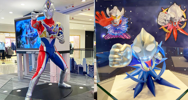 【香港】新世代超人帝卡登陸尖沙咀,期間限定店+超人FIGURE展覽