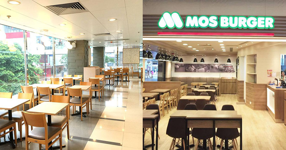 【香港】MOS BURGER限時半價!$14歎吉列蝦漢堡+吉列魷魚漢堡!