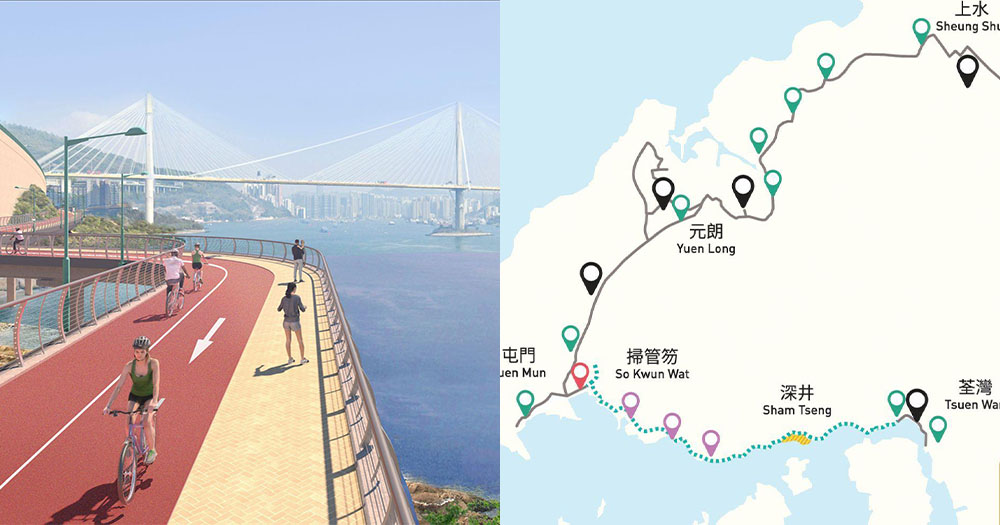 【香港】荃灣至掃管笏段擬建單車徑!深井新海濱長廊+單車橋!