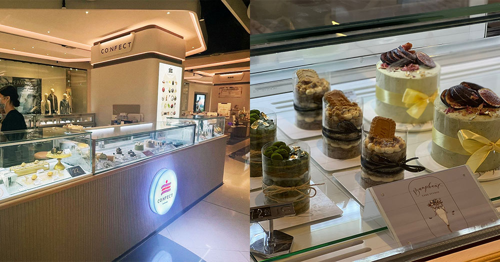 【香港】甜品網店格仔舖登陸尖沙咀！一次試勻15間人氣網店蛋糕甜品！