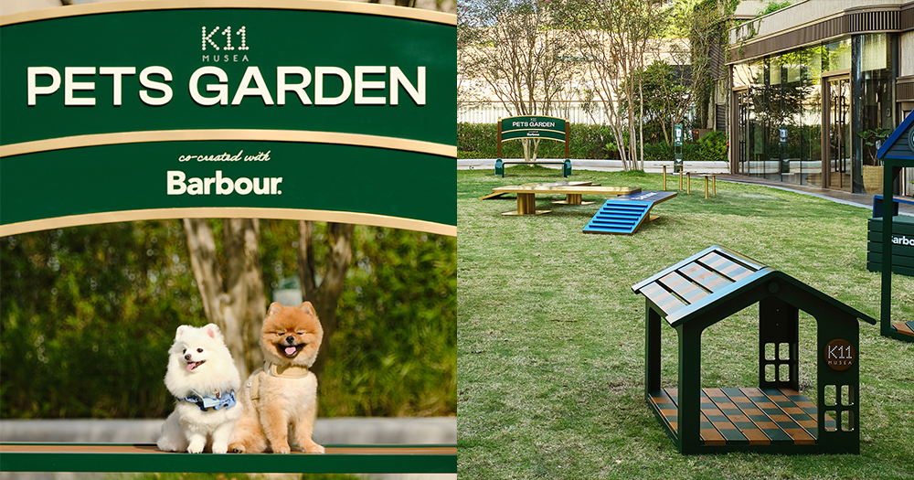 【香港】K11全新寵物友善花園!帶埋毛孩一齊打卡+Shopping!