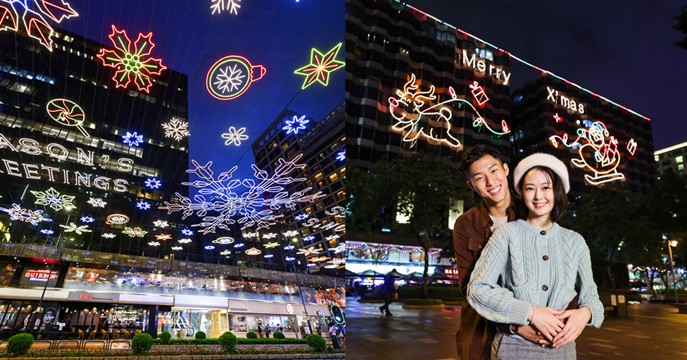 【香港】尖東聖誕燈飾2022亮燈!設有多個打卡位!巨型雪花圖案~
