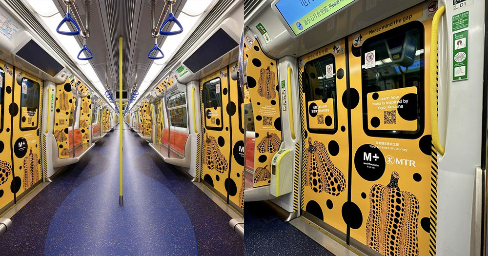 【香港】港鐵草間彌生主題列車!超打卡南瓜波點車廂!