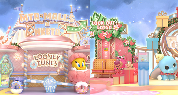 【香港】青衣城夢幻聖誕遊樂園，勞蘇可愛登場+6.5米高夢幻燈塔
