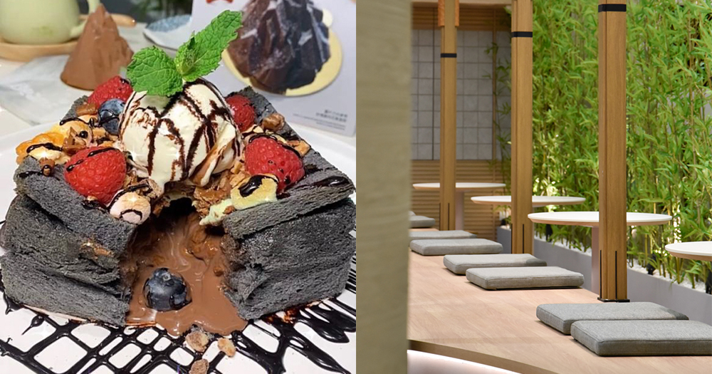 【香港】葵芳新開日式庭園風cafe！必試KitKat竹炭流心吐司/窩夫！