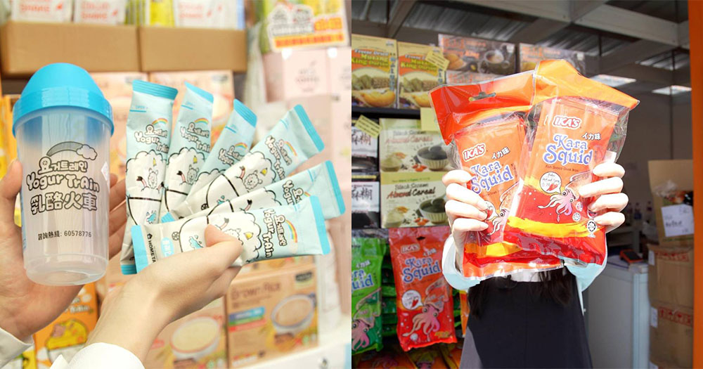 【香港】香港美食嘉年華葵芳延期至11月9號！激抵產品同精彩活動逐格睇！