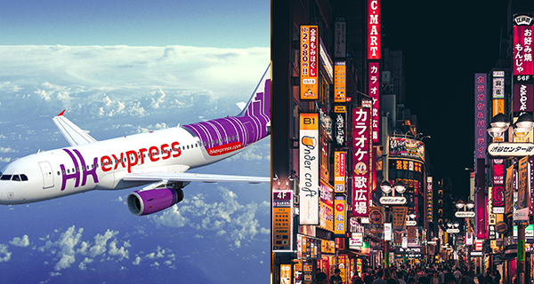 【香港】HK Express12月起大幅加密航班，台日韓泰都有+最多增加至每週22班