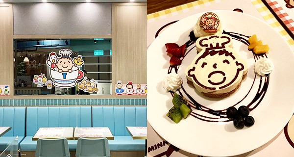 【香港】全球首間大口仔主題限定Café!必試大口仔造型蛋包飯/意粉/班戟