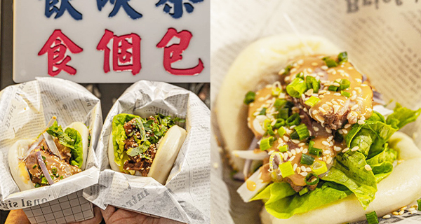 【香港】天后新開人氣刈包!必試招牌滷肉/八珍鴨胸口味