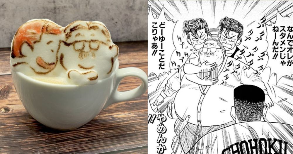 【日本】咖啡拉花達人引起熱話！神還原經典動畫電影！