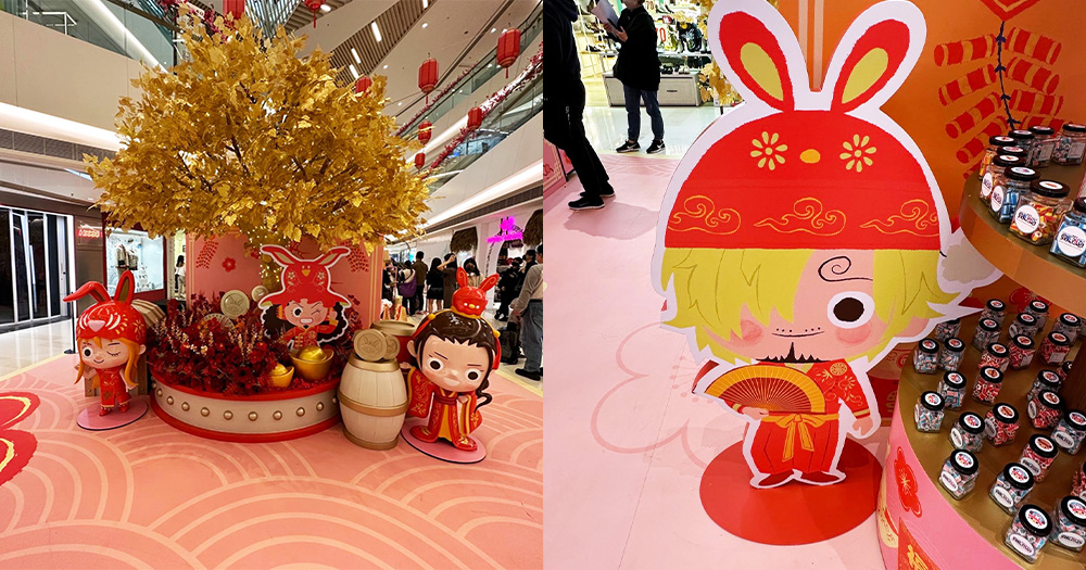【香港】ONE PIECE兔年中式造型登場,3.8米高黃金許願樹+期間限定店