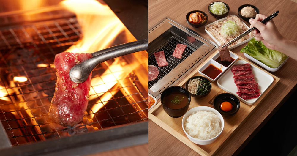 【香港】日本過江龍1人燒肉店進駐旺角，$58起歎1人燒肉套餐！