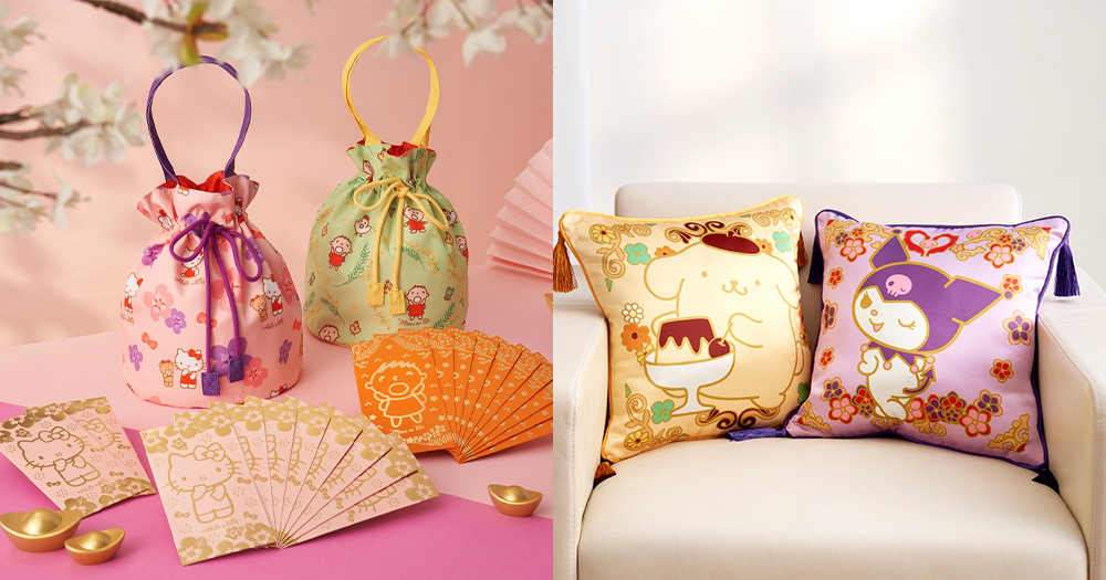 【香港】便利店新春賀年精品！玻璃焗盤/手挽索繩袋/絲質咕𠱸！