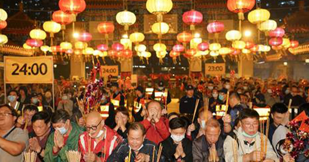 【香港】嗇色園黃大仙祠頭炷香復辦！年三十晚重新開放！