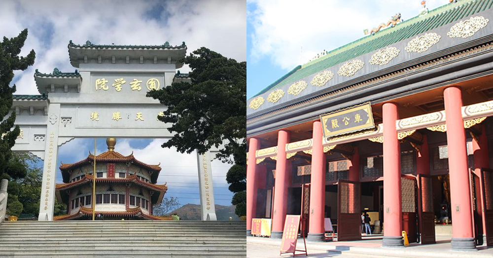 【農曆新年2024】新年行大運！香港必去四大寺廟~姻緣/文昌/攝太歲/健康！