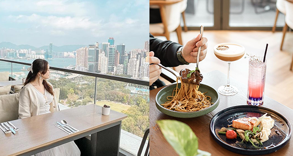 【香港】銅鑼灣新開海景餐廳,$148 Lunch Set+露天座位歎fusion菜