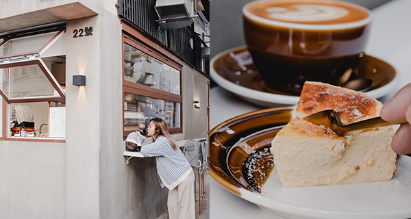 【元朗cafe】文青轉角咖啡店,必試海鹽巴斯克蛋糕+手沖咖啡