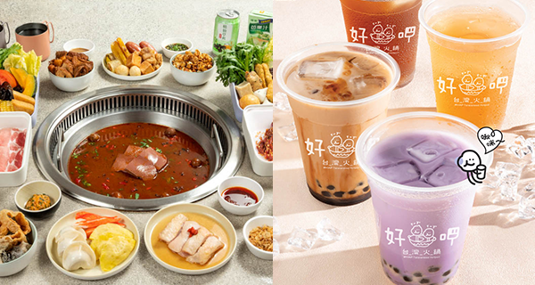 【香港】人氣台式火鍋登陸銅鑼灣，任食鮑魚+虎蝦+日本國產牛+手搖飲品