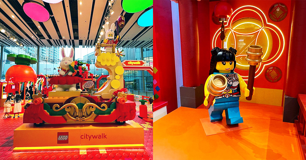 【香港】荃灣LEGO(R)新春奇歷兔莊園！4米高LEGO(R)行運花車＋限定POP UP STORE！