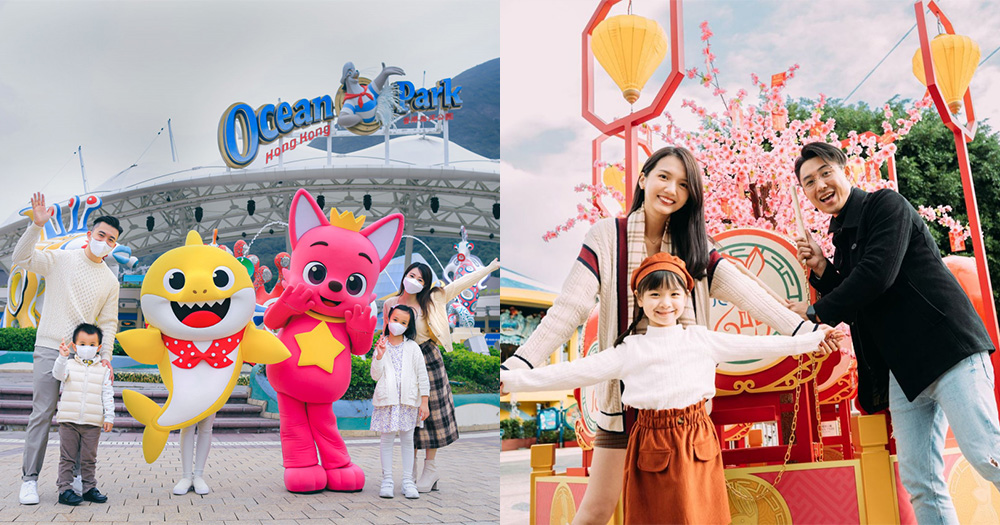 【香港】BABY SHARK派對進駐海洋公園！巨型兔仔＋真雪滑梯＋市集！