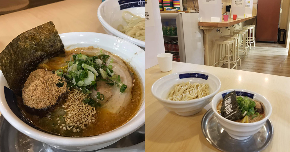 【香港】隱家拉麵下月初結業！香港首家沾麵專門店！粉絲把握最後機會！