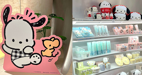 【太古好去處】PC狗期間限定店登陸太古城，得意打卡位+多款特色精品