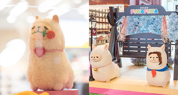 【香港】尖沙咀巨型FUWA FUWA羊駝~ 情人節夢幻棉花糖國度期間限定店！