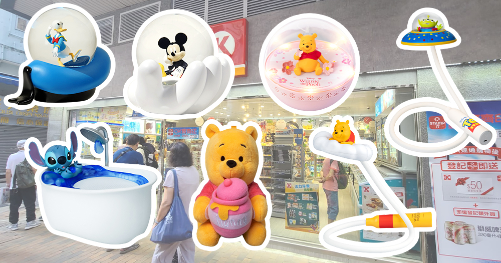 【OK便利店】全新迪士尼造型精品！造型燈/水晶球/藍牙喇叭！