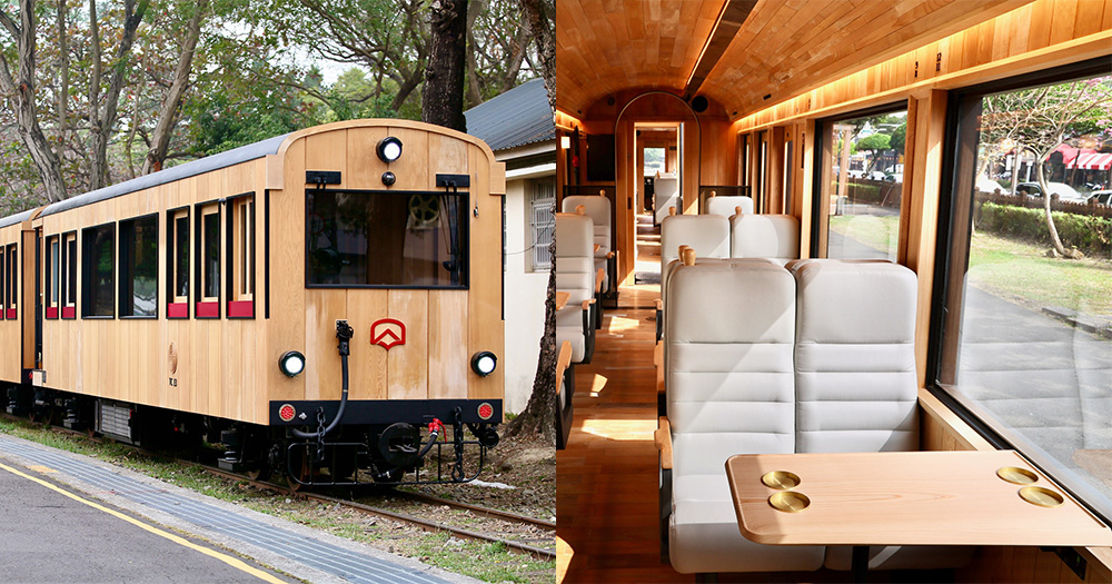 【阿里山鐵路】福森號登場！選用台灣特有木材！最有質感車廂?