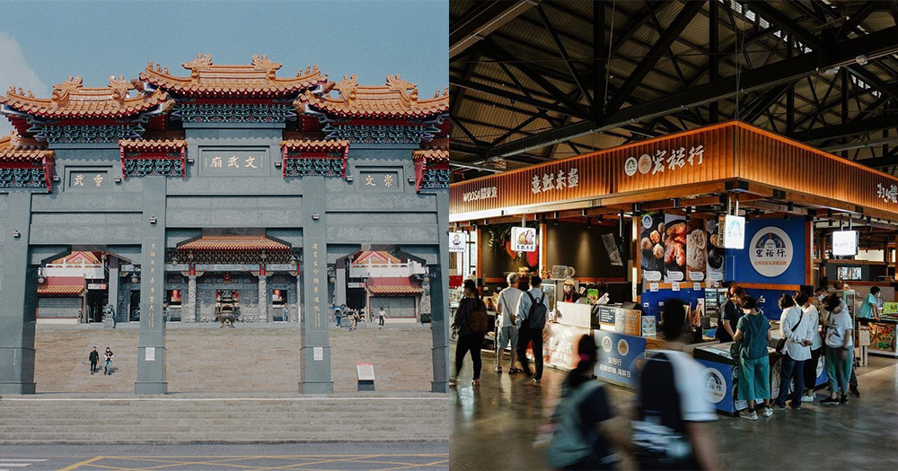 【台灣開關2023】出發前必睇最新防疫措施！入境要戴口罩？仲要唔要隔離？！