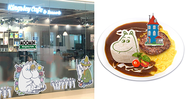 【姆明主題Cafe】登陸旺角TOP及荃灣如心廣場，60款主題美食+多個打卡位！