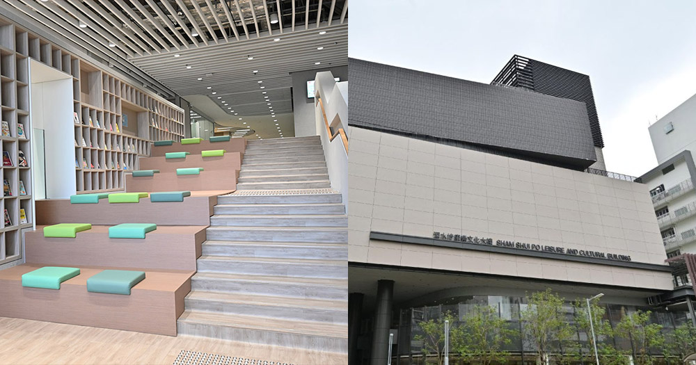 【深水埗好去處】最新公共圖書館3.30投入服務 館藏高達17萬項