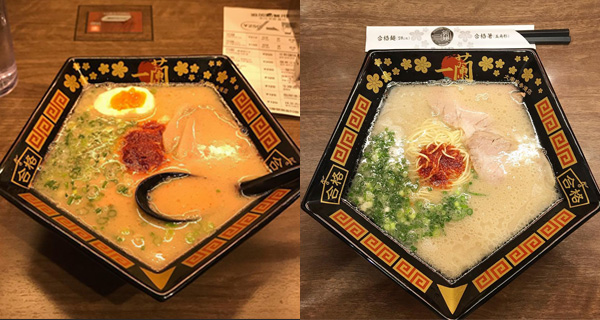 【日本美食】九州福岡太宰府一蘭限定五角拉麵「合格です!幸せ~!」