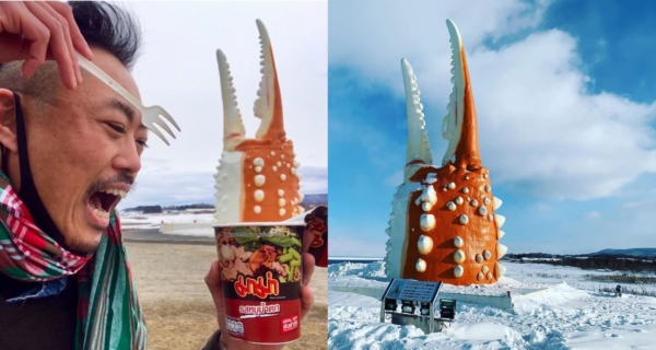 【日本好去處】蟹控必到打卡!北海道12米高巨型蟹鉗「カニの爪」