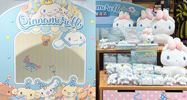 【鰂魚涌好去處】玉桂狗期間主題店登陸康怡AEON，獨家打卡位+玉桂狗摺耳系列精品