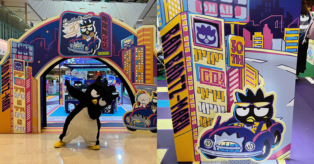 【元朗好去處】XO仔30週年期間限定店登陸YOHO MALL ！霓虹賽車佈置+週末見面會+獨家產品
