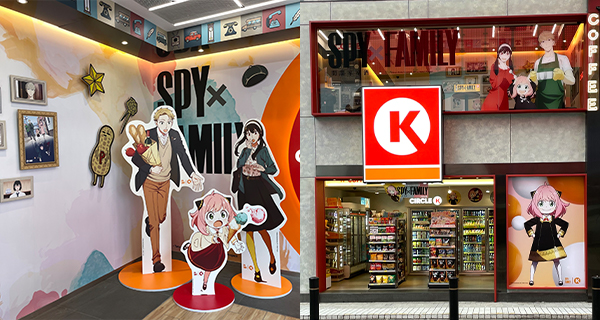 【銅鑼灣好去處】SPY x FAMILY打卡位登陸OK！首個間諜家家酒便利店精品換領！