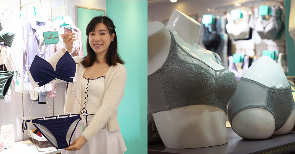 【無鋼圈育乳內衣】日本育乳概念無鋼圈內衣！無感超舒服＋顯瘦升cup完美身形線條！