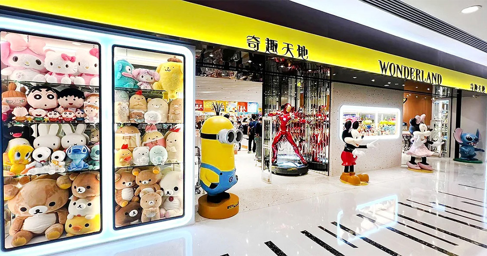 【奇趣天地大減價】勁減低至3折!大量卡通玩具+動漫精品 !