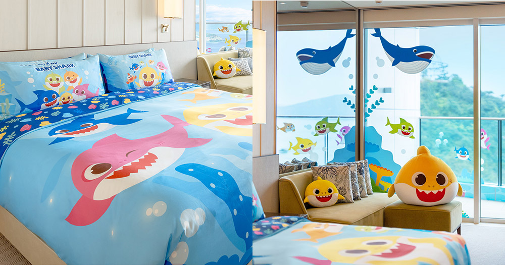 【親子好去處】香港富麗敦海洋公園酒店 Baby Shark主題住宿體驗
