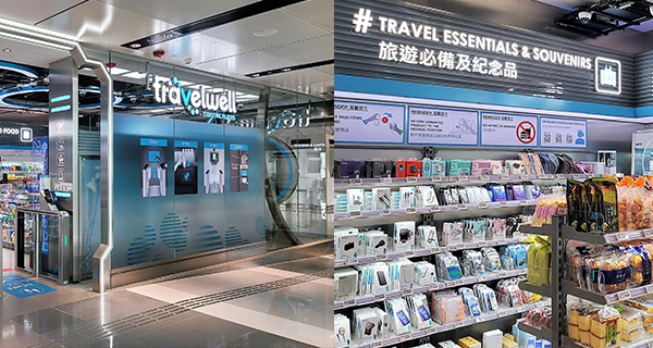 【香港機場】首間24小時無人便利店，近24號閘口+自動感應+即取即走