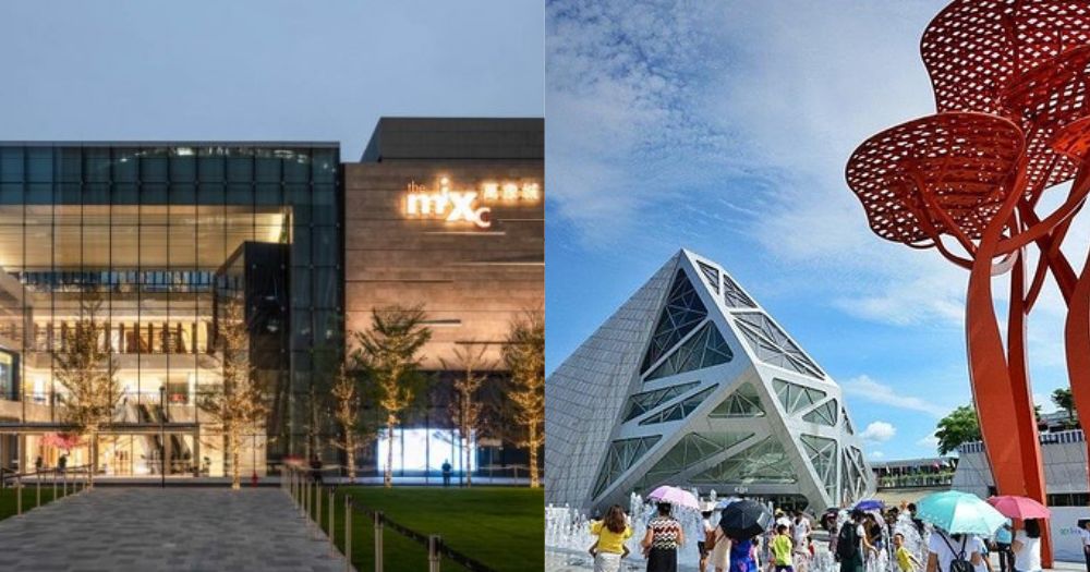 【深圳好去處2023】12個地鐵沿線商場集合 一次過滿足你買、食、玩！