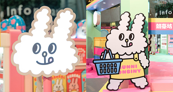 【旺角好去處】朗豪坊BUNNI KONBINY兔子便利商店！超可愛兔子打卡位！