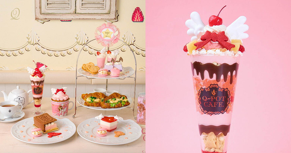 【日本好去處】東京期間限定百變小櫻Cafe!少女心下午茶+超打卡甜品!