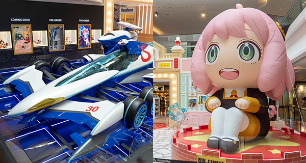 【九龍塘好去處】4.5米高超巨型安妮亞登陸又一城，1:1幻象雷神+多款人氣動漫限量版精品
