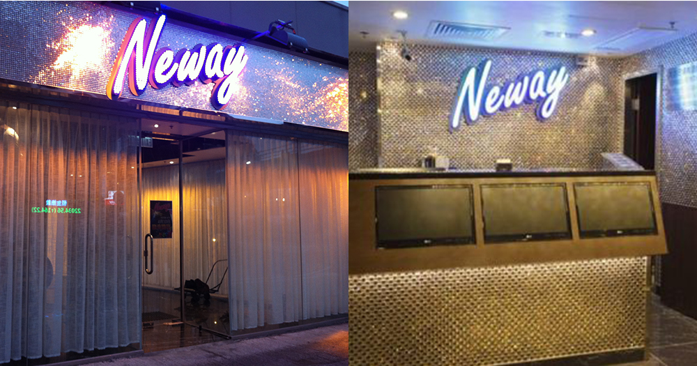【半價唱K】Neway限時優惠!5月指定日子女士半價!