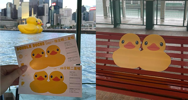 【黃色小鴨2023】小黃鴨主題天星海港遊,歎住冷氣搭睇維港靚景!
