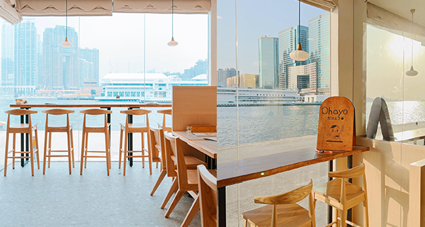 【尖沙咀美食】新開簡約日系Cafe, 對住維港海景食個tea!